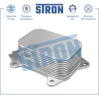 Радиатор масляный CITROEN (BERLINGO I, BERLINGO II, C1 I, C2, C3 I, C3 II, C3 PICASSO I, DS3 I, NEMO, XSARA), FORD (C-MAX I, FIESTA, FIESTA MK6, FOCUS II, FUSION I), MAZDA (2 I, 2 II, 3 I), PEUGEOT (107, 1&nbsp,007,... STRON IHJ5C A 1441224468 STA0018 - Изображение 2