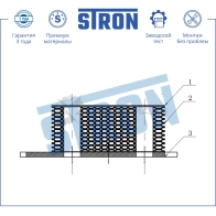 Радиатор масляный CITROEN (BERLINGO I, BERLINGO II, C1 I, C2, C3 I, C3 II, C3 PICASSO I, DS3 I, NEMO, XSARA), FORD (C-MAX I, FIESTA, FIESTA MK6, FOCUS II, FUSION I), MAZDA (2 I, 2 II, 3 I), PEUGEOT (107, 1&nbsp,007,... STRON IHJ5C A 1441224468 STA0018 - Изображение 6