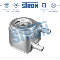 Радиатор масляный CITROEN (BERLINGO I, C4 I, C5 I, C8 I, EVASION, JUMPER II, JUMPY I, XANTIA I, XSARA), FIAT (DUCATO, SCUDO I, ULYSSE I, ULYSSE II), LANCIA (PHEDRA), NISSAN (EXPERT I), PEUGEOT (206, 306, 406 I,... STRON 1441224469 ZV DM29I STA0019 - Изображение 2