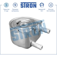 Радиатор масляный CITROEN (BERLINGO I, C4 I, C5 I, C8 I, EVASION, JUMPER II, JUMPY I, XANTIA I, XSARA), FIAT (DUCATO, SCUDO I, ULYSSE I, ULYSSE II), LANCIA (PHEDRA), NISSAN (EXPERT I), PEUGEOT (206, 306, 406 I,... STRON 1441224469 ZV DM29I STA0019 - Изображение 3