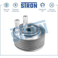 Радиатор масляный NISSAN (ALMERA II, ALMERA TINO, NAVARA II, NP300, PRIMERA III, X-TRAIL) STRON DM6Q4Q 7 1441224470 STA0023 - Изображение 2