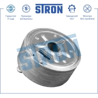 Радиатор масляный NISSAN (ALMERA II, ALMERA TINO, NAVARA II, NP300, PRIMERA III, X-TRAIL) STRON DM6Q4Q 7 1441224470 STA0023 - Изображение 3