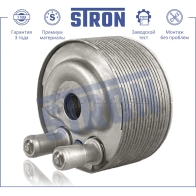 Радиатор масляный NISSAN (CABSTAR, NAVARA III, PATHFINDER III) STRON 6 63HI0 1441224471 STA0063 - Изображение 2