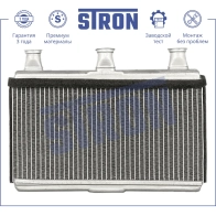Радиатор отопителя печки ALPINA (5 V, B5), BMW (5 V, 6 II) STRON 1441224473 XY3P X STH0054 - Изображение 2
