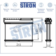 Радиатор отопителя печки BMW (3 III) STRON STH0024 1441224475 DK2X YSV - Изображение 3