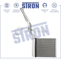 Радиатор отопителя печки FORD (GALAXY II, MONDEO СЕДАН IV, S-MAX I) STRON STH0065 1441224488 HPI 6Z6 - Изображение 2