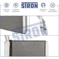 Радиатор отопителя печки FORD (GALAXY II, MONDEO СЕДАН IV, S-MAX I) STRON STH0065 1441224488 HPI 6Z6 - Изображение 3