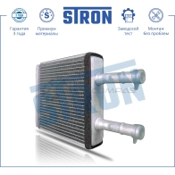 Радиатор отопителя печки HYUNDAI (ACCENT I, ACCENT II, CLICK, COUPE I, ELANTRA II, EXCEL II, GETZ, LANTRA II, PONY, TIBURON I) STRON STH0033 0TA BUV 1441224490 - Изображение 2