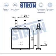 Радиатор отопителя печки HYUNDAI (ACCENT I, ACCENT II, CLICK, COUPE I, ELANTRA II, EXCEL II, GETZ, LANTRA II, PONY, TIBURON I) STRON STH0033 0TA BUV 1441224490 - Изображение 3