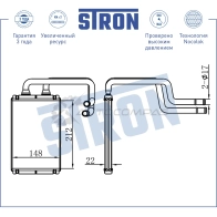 Радиатор отопителя печки HYUNDAI (COUPE II, ELANTRA III, LANTRA II, TIBURON II) STRON BGLK 9V STH0013 1441224491 - Изображение 2