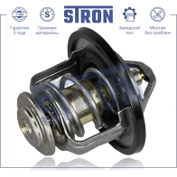 Термостат CHEVROLET (CAPTIVA I, CRUZE I), FIAT (CROMA I), FORD (ESCORT V, MAVERICK I), JAGUAR (XJ II), MITSUBISHI (L 200 III, L300 II, PAJERO I), NISSAN (100NX, PATHFINDER II, PATROL V, PRIMERA II, SERENA I, SU... STRON 68 4LP 1441224518 STT0043