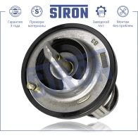 Термостат CHEVROLET (CAPTIVA I, CRUZE I), FIAT (CROMA I), FORD (ESCORT V, MAVERICK I), JAGUAR (XJ II), MITSUBISHI (L 200 III, L300 II, PAJERO I), NISSAN (100NX, PATHFINDER II, PATROL V, PRIMERA II, SERENA I, SU... STRON 68 4LP 1441224518 STT0043 - Изображение 2