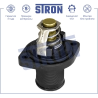 Термостат CITROEN (BERLINGO I, C3 I, C3 II, C3 III, C4 I, EVASION, JUMPY I, SAXO, XSARA, XSARA PICASSO), NISSAN (EXPERT I), PEUGEOT (206, 307 I, 806, EXPERT I, PARTNER I) STRON SFBAH R STT0035 1441224520 - Изображение 3