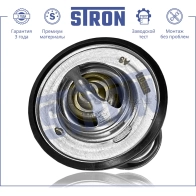 Термостат FORD (MAVERICK I), JAGUAR (DEFENDER I, XJ II), LAND ROVER (DISCOVERY I, RANGE ROVER I), MG (ZS), NISSAN (BLUEBIRD VII, BLUEBIRD VIII, LAUREL IV, LAUREL V, SERENA I, SUNNY Y10, TERRANO I, TERRANO II), ... STRON 1441224524 STT0012 1UR0 D - Изображение 2