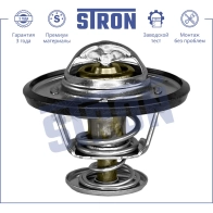 Термостат FORD (MAVERICK I), JAGUAR (DEFENDER I, XJ II), LAND ROVER (DISCOVERY I, RANGE ROVER I), MG (ZS), NISSAN (BLUEBIRD VII, BLUEBIRD VIII, LAUREL IV, LAUREL V, SERENA I, SUNNY Y10, TERRANO I, TERRANO II), ... STRON 1441224524 STT0012 1UR0 D - Изображение 3