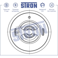 Термостат FORD (MAVERICK I), JAGUAR (DEFENDER I, XJ II), LAND ROVER (DISCOVERY I, RANGE ROVER I), MG (ZS), NISSAN (BLUEBIRD VII, BLUEBIRD VIII, LAUREL IV, LAUREL V, SERENA I, SUNNY Y10, TERRANO I, TERRANO II), ... STRON 1441224524 STT0012 1UR0 D - Изображение 5