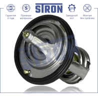 Термостат SUBARU (FORESTER II, FORESTER III, IMPREZA II, IMPREZA III, LEGACY IV, LEGACY V, OUTBACK III, OUTBACK IV, TRIBECA I) STRON STT0046 1441224526 Z2WP EX8 - Изображение 2