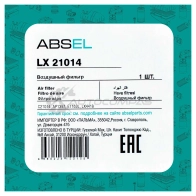 Фильтр воздушный ABSEL 1441303117 LX21014 BX PT649 - Изображение 6