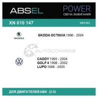 Свеча зажигания ABSEL 1441303122 XN610147 FTV OX - Изображение 3