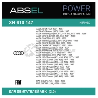 Свеча зажигания ABSEL 1441303122 XN610147 FTV OX - Изображение 4