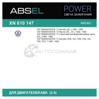 Свеча зажигания ABSEL 1441303122 XN610147 FTV OX - Изображение 5