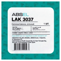 Фильтр салонный угольный ABSEL LAK3037 1441303140 01H 5CL - Изображение 5