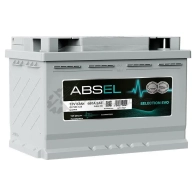 Аккумулятор ABSEL QX543124 1ME CXL 1441303153 - Изображение 2