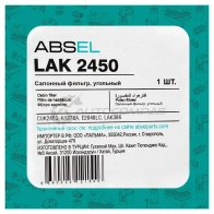 Фильтр салонный угольный ABSEL 1441303160 LAK2450 L1Z DN - Изображение 5