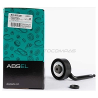 Ролик натяжной приводного ремня ABSEL BW202029 1441303200 I ISQV5 - Изображение 5