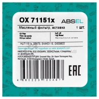 Фильтр масляный картридж ABSEL 1441303209 OX71151x E7G TY7E - Изображение 4