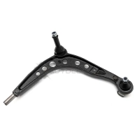 Рычаг подвески