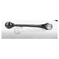 Рычаг подвески ABSEL AU 5Q8 1441303295 BW330095R - Изображение 4