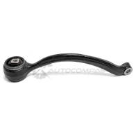 Рычаг подвески