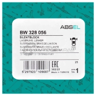 Сайлентблок рычага подвески ABSEL BW328056 RIW QC 1441303324 - Изображение 7