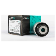 Сайлентблок рычага подвески ABSEL BW328051 1441303347 9FZ HSB - Изображение 5