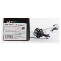 Тяга / стойка стабилизатора ABSEL 1441303373 BW350073R VUEEH Y - Изображение 2