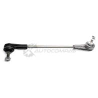 Тяга / стойка стабилизатора ABSEL BW350116L 1441303384 QDE8K 8 - Изображение 2