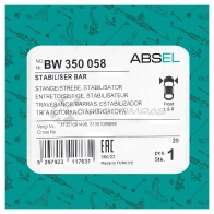 Тяга / стойка стабилизатора ABSEL NT X0RHX 1441303410 BW350058 - Изображение 5