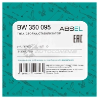 Тяга / стойка стабилизатора ABSEL 1441303435 BW350095 73 788 - Изображение 5
