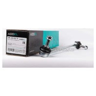 Тяга / стойка стабилизатора ABSEL MN350007R PT MKQ 1441303437 - Изображение 5