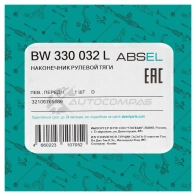 Наконечник рулевой тяги ABSEL 1441303438 BW330032L HSA 9943 - Изображение 6