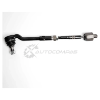 Тяга рулевая с наконечником ABSEL BW330271 1441303451 T4L JLQN - Изображение 5