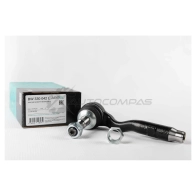 Наконечник рулевой тяги ABSEL XJPBZ P6 BW330042L 1441303462 - Изображение 5