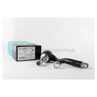 Наконечник рулевой тяги ABSEL XJPBZ P6 BW330042L 1441303462 - Изображение 9