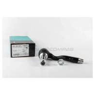 Наконечник рулевой тяги ABSEL XJPBZ P6 BW330042L 1441303462 - Изображение 40