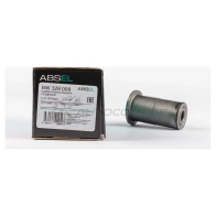 Втулка рычага маятникового ABSEL BW328009 BU1 MWG 1441303475 - Изображение 3