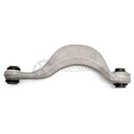 Рычаг подвески