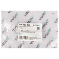 Рычаг подвески ABSEL S 4L39 1441303504 BW350002 - Изображение 3