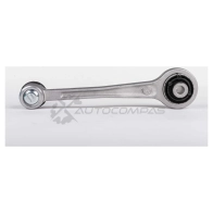 Рычаг подвески ABSEL BW350001 3L VHK 1441303510 - Изображение 1