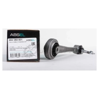 Рычаг подвески ABSEL BW350001 3L VHK 1441303510 - Изображение 3
